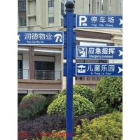 ราคา ♝-♝ป้ายบอกทางแนวตั้งกลางแจ้ง ป้ายโฆษณา ป้ายบอกทางถนน การปรับแต่ง (22185073040)