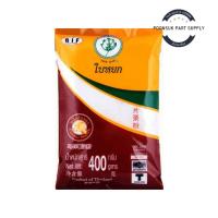 ราคา ใบหยก แป้งฮ่องกง 400 กรัม แป้งใบหยก (26212857749)