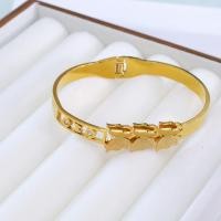 ราคา สร้อยข้อมือสุภาพสตรี ดีไซน์สามผีเสืьอจากทองคำขาว 18K สไตล์หรูหรา (41461555494)