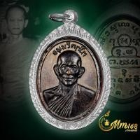 ราคา ประกันแท้ เหรียญหน้าตรง เจ้าคุณนรฯ วัดเทพศิริทร์ บ.ทองคำนิยม เนื้อทองแดงรมดำพระสวยเดิมๆ ปี13 เลี่ยมเงิน92.5% (29503689684)