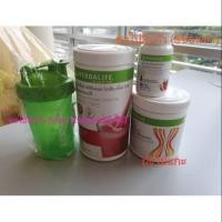 ราคา ชุดควบคุมน้ำหนัก ระเบิดพุงเฮอร์บาไลฟ์ #สูตรระเบิดพุง (2654723698)