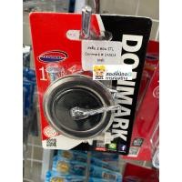 ราคา สะดืออ่าง สะดือ2ตอน สะดือ2ตอนแสตนเลส สำหรับอ่างล้างหน้า ยี่ห้อ DONMARK รุ่น DM-315 (7349927801)
