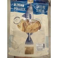 ราคา Sea Temple Snacks Alaska Pollock Jerky เนื้อปลาอลาสก้า พอลล็อค ปรุงรสอบแห้ง 250กรัม ราคาพิเศษ (23432000197)