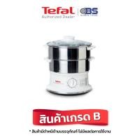 ราคา สินค้าเกรด B หม้อนึ่งไฟฟ้า Tefal รุ่น CONVENIENT SERIES VC1451 กำลังไฟ 900 วัตต์ ความจุ 6 ลิตร (42101812929)
