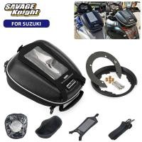 ราคา Mo Tank Bag For SUZUKI DL 650 1000 V-strom GSXR 1000 750 GSX-R GSX1300R 600 GSX1400 SV650S Saddlebags Motorcycle Waterp (27667218447)