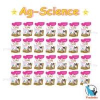 ราคา 72ซอง แอคซายน์ โกลด์ AG-Science Gold นมแพะ สำหรับ ลูกแมว และ ลูกสุนัข 60 ml. (21268469662)