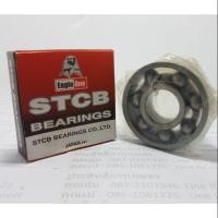 ราคา ตลับลูกปืนล้อรถเข็น STCB 6304 ขนาด 20×52x15 mm ตลับลูกปืนล้อ ตลับลูกปืนรถเข็น (5511681510)