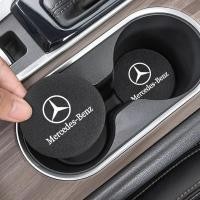 ราคา รถน้ํา Coaster Pad Non-slip สําหรับ Mercedes Benz AMG W205 C300 W203 W206 W108 W124 W126 W140 รถอุปกรณ์เสริม (27120437676)