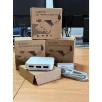 ราคา Printer Server NP332NW 3USB Ports ใช้ได้ทั้ง LAN และ WIFI ส่งจากไทยมีของพร้อมส่ง ออกบิลเงินสดได้ (24890451825)