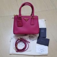 ราคา Prada mini 2 zip (2605185065)
