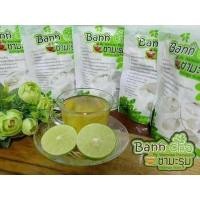 ราคา ชามะรุม ชามะรุม ชามะรุม (998869008)