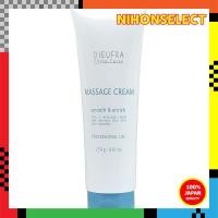 ราคา Dupla Phytoforce Massage Cream 250g (25691752629)