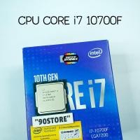 ราคา CPU Core i7 10700F 8Core 16Thread LGA1200 (15350322269)