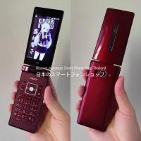 ราคา SHARP AQUOS K (SHF32) สี Bordeaux โทรในไทยได้ มือถือญี่ปุ่น หายาก - au KDDI #7938 (24722636357)