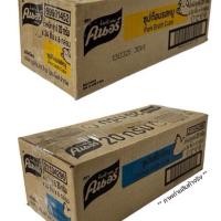 ราคา ยกลัง คนอร์ซุปก้อน รสหมู รสไก่ ต้มยำ 20 กรัม(ยกลัง) (26089304885)