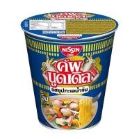 ราคา นิสชิน คัพนูดเดิล รสซุปทะเลน้ำข้น น้ำหนักสุทธิ 74กรัม อิ่มเต็มคัพ NISSIN CUP NOODLES (4144751273)