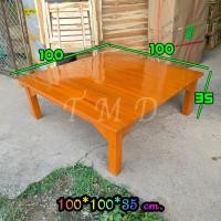 ราคา TMD โต๊ะกินข้าวไม้สักแพร่ 100*100*สูง35 ซม. สีย้อม(อิฐ) (27551193620)