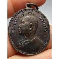 ราคา เหรียญพระอาจารย์ฝั้น วัดป่าอุดมสมพร รุ่น 9 ปี 2513 (40855419280)