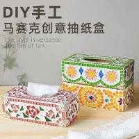 ราคา กล่องกระดาษโมเสควัสดุแพคเกจสร้างสรรค์แฮนด์เมด ทําเอง กิจกรรมอบอุ่นปฏิสัมพันธ์ระหว่างพ่อแม่และลูกบ้านกลุ่มของขวัญอาคาร (26339150006)