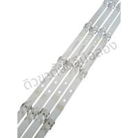 ราคา หลอดถอด NANO 50 นิ้ว รุ่น 50NUD9900 มือสอง (24220633789)