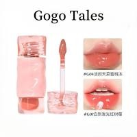 ราคา Gogo Tales Pink Glaze Lip Essence Lip Glaze Long Lasting Moisturizing Mirror Finish ลิปสติก Lip Gloss Fade Lip Lines Brighten สําหรับผู้หญิง Lip Gloss Lip Makeup (43912528751)