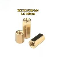 ราคา [BY-XSP-w]Hex Connector Coupling Nut Brass/ข้อต่อสตัด หัวน็อต ตัวเมีย ยาวทองเหลือง M2M2.5M3M4 (29217003519)