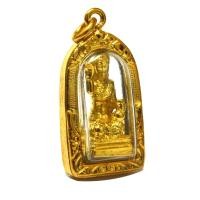 ราคา จี้ แม่นางกวัก นางกวักมหาเสน่ห์ นางกวักเงินกวักทอง มหาลาภ #ส่งฟรี #แถมฟรี สร้อยคอพระ (20011082274)