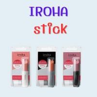 ราคา น้องลิป ลิปไฟฟ้าพกพา นำเข้าจากญี่ปุ่นแท้! Massage Lipstick เครื่องนวดหน้า นวดปาก นวดคอ นวดไหล่ ช่วยผ่อนคลาย (24936320158)