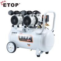 ราคา ETOP ปั๊มลม 50 ลิตร ปั๊มลม Oil Free รุ่น XH-60050 (18761456431)