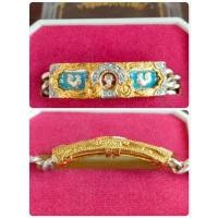 ราคา เลสหลวงพ่อรวย วัดตะโก จ.อยุธยา รุ่น "รวยโภคทรัพย์" ปี 2563 เนื้อเงินลงยาสีฟ้า น้ำหนัก 1 บาท (27309614421)