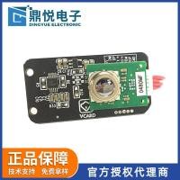 ราคา โมดูลเทอร์โมมิเตอร์อินฟราเรด ODonald ดั้งเดิม D6T Series โมดูลถ่ายภาพความร้อนโมดูลเทอร์โมมิเตอร์เซ็นเซอร์อินฟราเรด (40918085687)