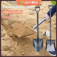 ราคา พลั่ว พลั่วปลายแหลม พลั่วหน้าตัด พลั่วด้ามเหล็ก พลั่วตักดิน พลั่วเหล็ก คุณภาพเยี่ยม (23848799462)