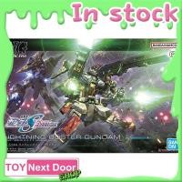 ราคา พร้อมส่ง BANDAI : HG 1/144 LIGHTNING BUSTER GUNDAM (26412714436)