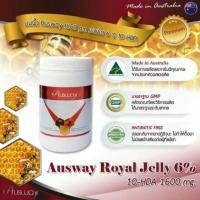 ราคา นมผึ้ง Ausway 6% 1600mg (451676562)