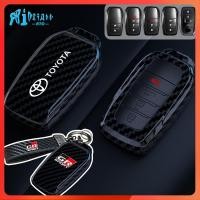 ราคา คาร์บอนไฟเบอร์ Toyota Car Key Case Full Wrap รถ Remote Key Protector สมาร์ทคีย์อุปกรณ์เสริมสําหรับ Toyota Wigo Vios Rush Innova Hilux Raize Avanza Fortuner HiAce Yaris Corolla A (25792509775)