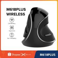 ราคา DELUX M618 PLUS ERGONOMIC เมาส์ไร้สาย 800/1200/1600 DPI 6 ปุ่มฟังก์ชั่นเมาส์ออปติคัลแบบถอดได้แผ่นรอ (28762672772)