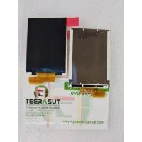 ราคา จอแท้LCD True SuperTalkie Gen2 จอแท้เบิกศูนย์ (3959018480)