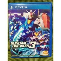 ราคา PSVita Gundam Breaker 3 ENG สำหรับสายสะสม (23225688987)
