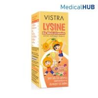 ราคา Vistra Lysine Bio Multivitamin วิสทร้า ไลซีน มัลติวิตามิน เสริมสร้างภูมิคุ้มกัน ขนาด 120 ML 22540 (28174128645)