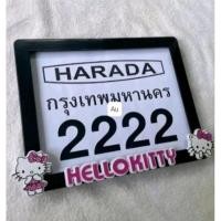ราคา กรอบป้ายทะเบียนรถมอเตอร์ไซค์ลายการ์ตูน คิตตี้ ดำ (แบบนูน)กันน้ำ 100% (29061080705)