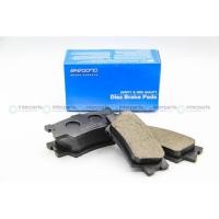 ราคา AKEBONO ผ้าเบรคคู่หลัง Toyota CAMRY 2.0, 2.4 ปี 2007-2012, CAMRY 2.0, 2.5 ปี 2012-2018 AN-733KT (6926107798)