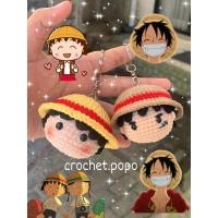 ราคา จิบิ มารุโกะ/ ลูฟี่/ โครเชต์ชิบิ มารูโกะ และ น่ารัก ลูฟี่ (27114396884)