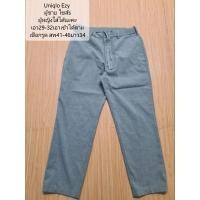 ราคา กางเกงUniqlo Ezy ผู้ชาย (29759032593)