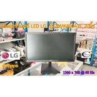ราคา จอคอมพิวเตอร์ LG LED รุ่น20MK400A-B 20นิ้ว// Monitor LG LED Model : 20MK400A-B" 20"// Second Hand (13661717217)