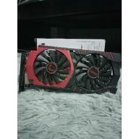 ราคา GTX 950 2G ddr5 128 bit (18322783825)