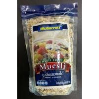 ราคา แม็กกาแรต มูสลี ผสมผลไม้ 500กรัม (3226247785)