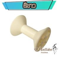 ราคา แกนหลอดด้ายเปล่า แกนหลอดด้าย แกนพลาสติกหลอดด้าย อย่างดี (25392709627)