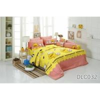 ราคา ชุดผ้าปูที่นอน+นวม3.5,5,6ฟุตDLC032 tulip (1004897048)