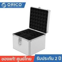 ราคา ORICO-OTT BSC-LSN15 Hard Drive Storage Case โอริโก้กล่องใส่และจัดเก็บฮาร์ดดิสก์ 15 ช่อง (6x3.5 inch, 6x2.5 inch, 3xM.2) (22266745604)