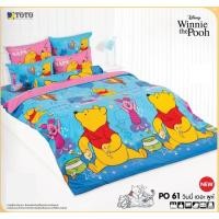ราคา PO61: ผ้าปูที่นอน ลายหมีพูห์ Pooh/TOTO (16806684901)